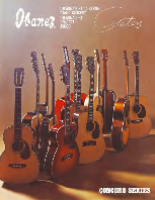 Ibanez 1974-Concord-Series-Guitars - Catalog 